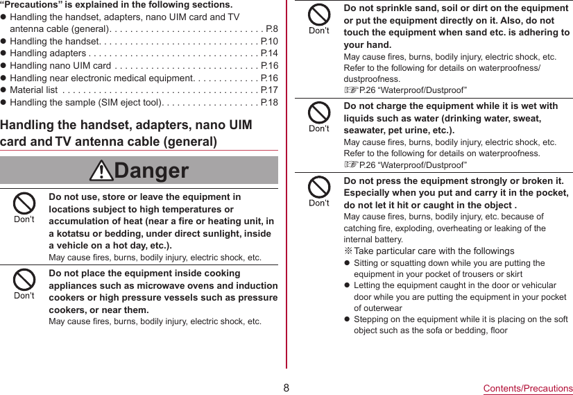Page 4 of Sharp HRO00256 Smart Phone User Manual Draft