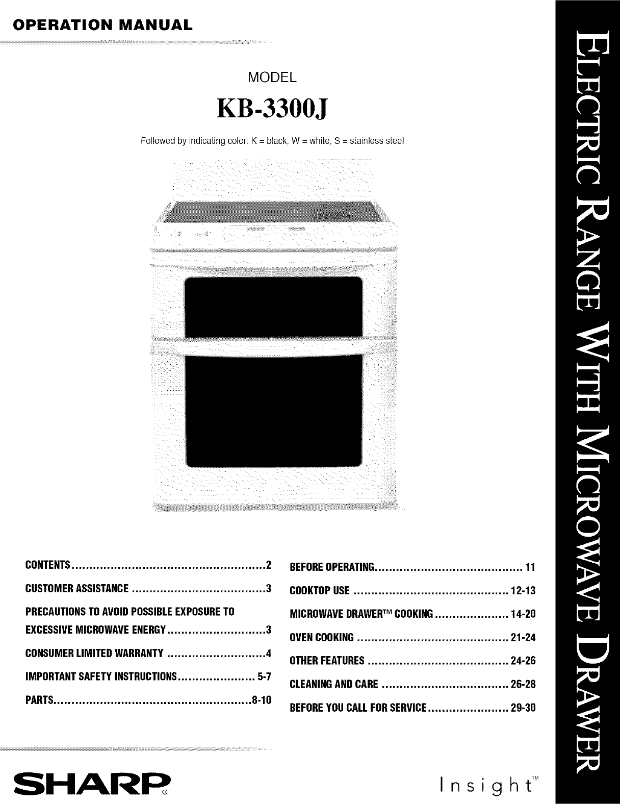 sharp kb 3300js