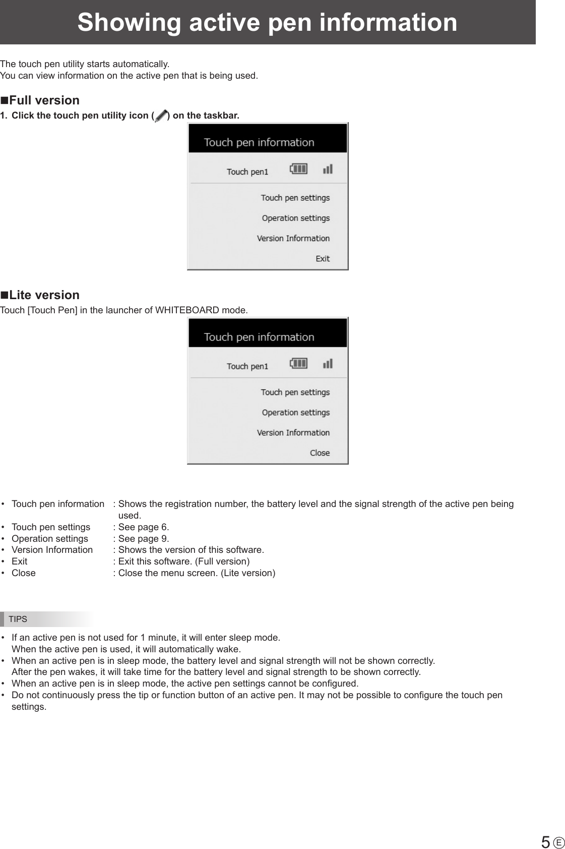 Page 5 of 11 - Sharp PN-60TA3 Touch Pen Utility User Manual To The Fc78e03e-7857-4b2f-8cbb-d5b773755bb5