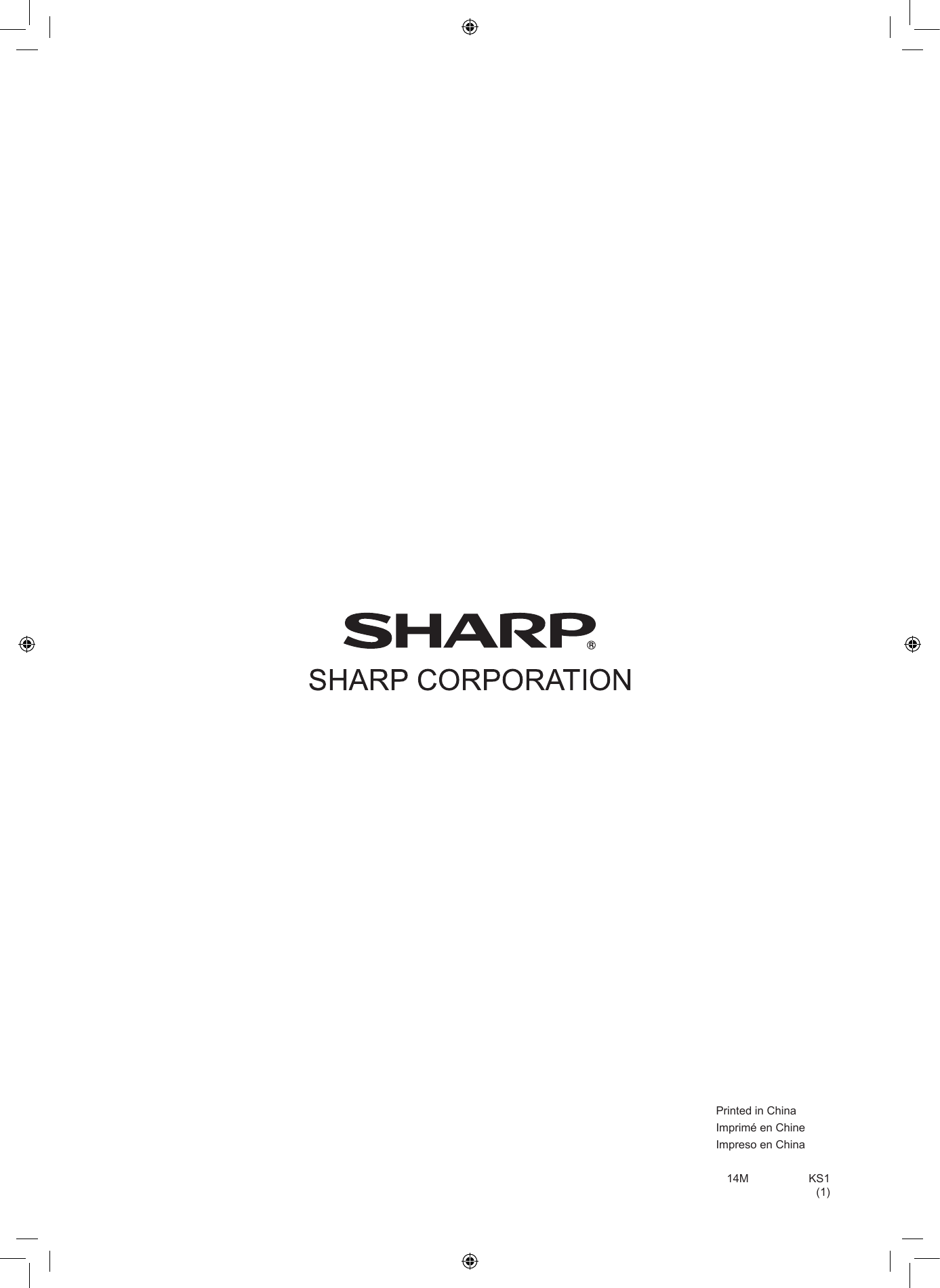 Page 12 of 12 - Sharp PNH701 PN-H701 Quick Start Setup Guide User Manual  To The 9485ab5e-86c6-4098-b5be-75a77d584711