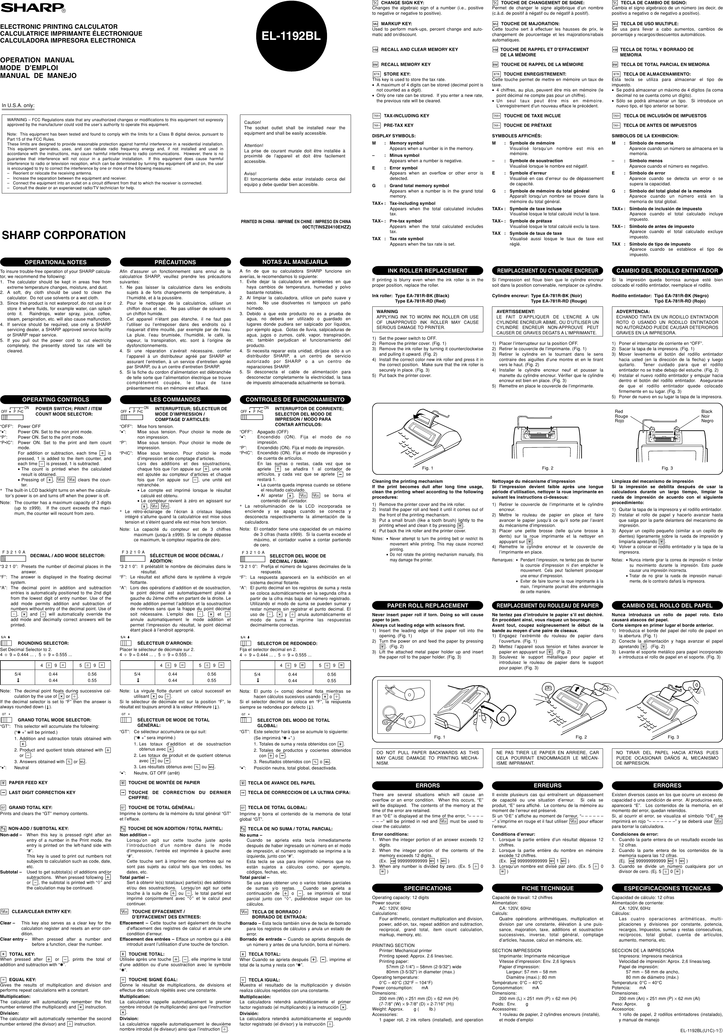 Page 1 of 2 - Sharp Sharp-El-1192Bl-Owners-Manual- EL-1192BL Operation Manual  Sharp-el-1192bl-owners-manual