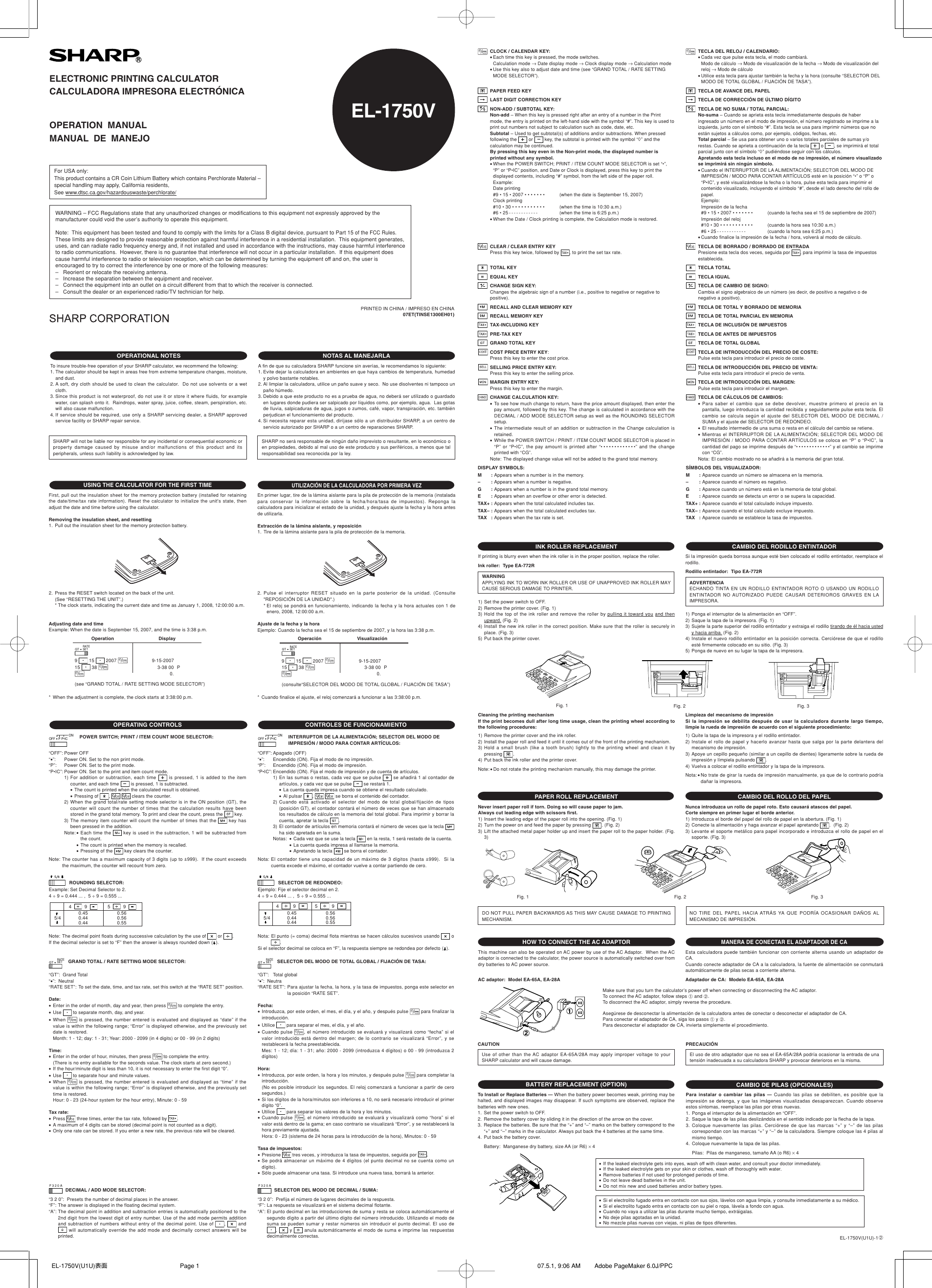 Page 1 of 2 - Sharp Sharp-El1750V-Users-Manual- EL-1750V Operation Manual  Sharp-el1750v-users-manual
