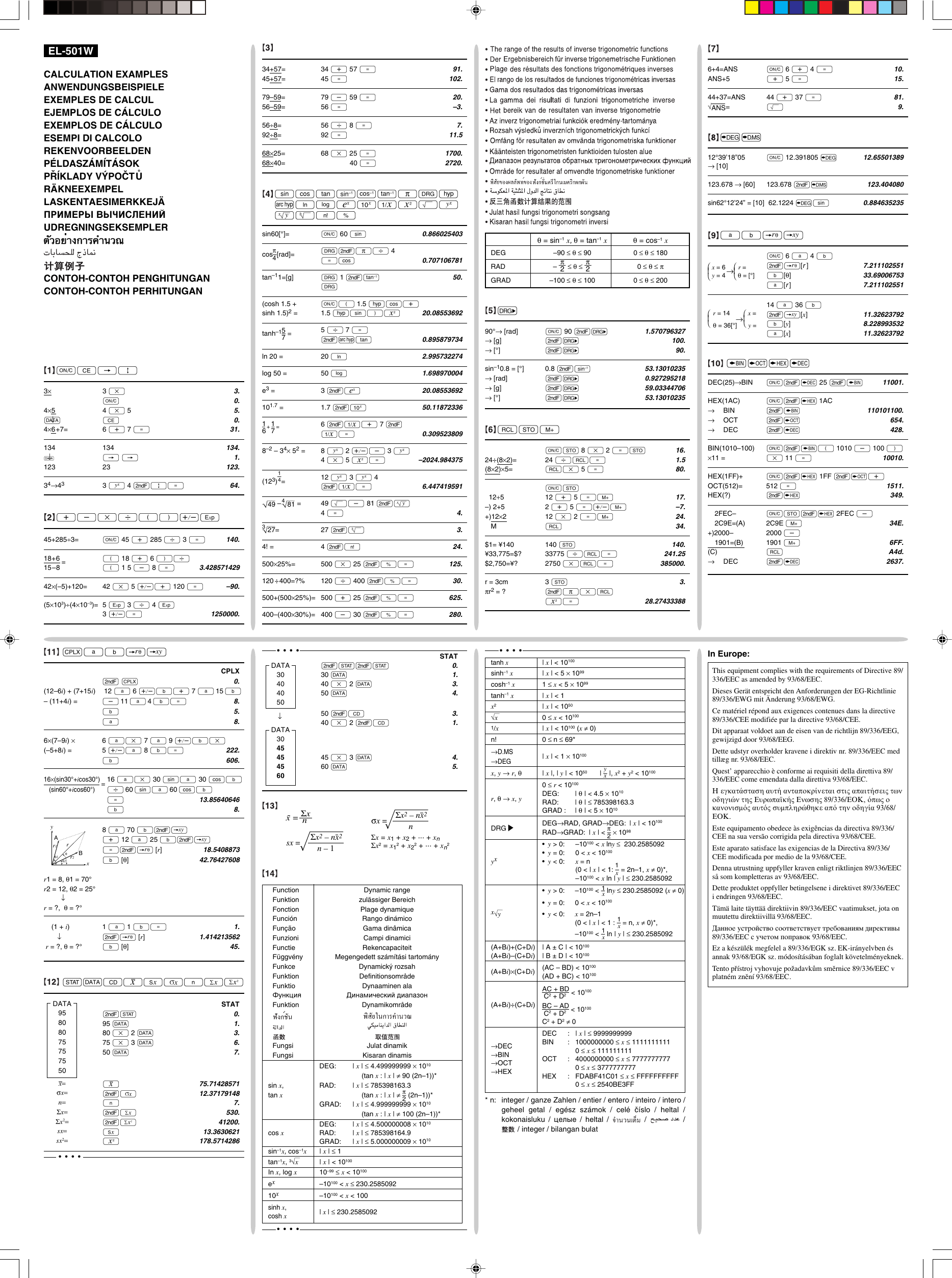 Page 6 of 8 - Sharp Sharp-El-501W-Operation-Manual- EL-501W Operation Manual  Sharp-el-501w-operation-manual