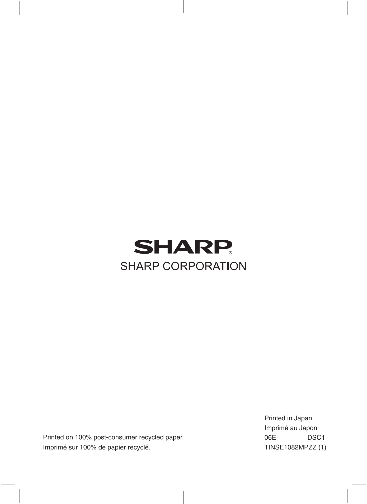 Page 11 of 11 - Sharp Sharp-Lc-65Ge1-Users-Manual- AN-65AG1 Wall-Mount Bracket Installation Guide  Sharp-lc-65ge1-users-manual