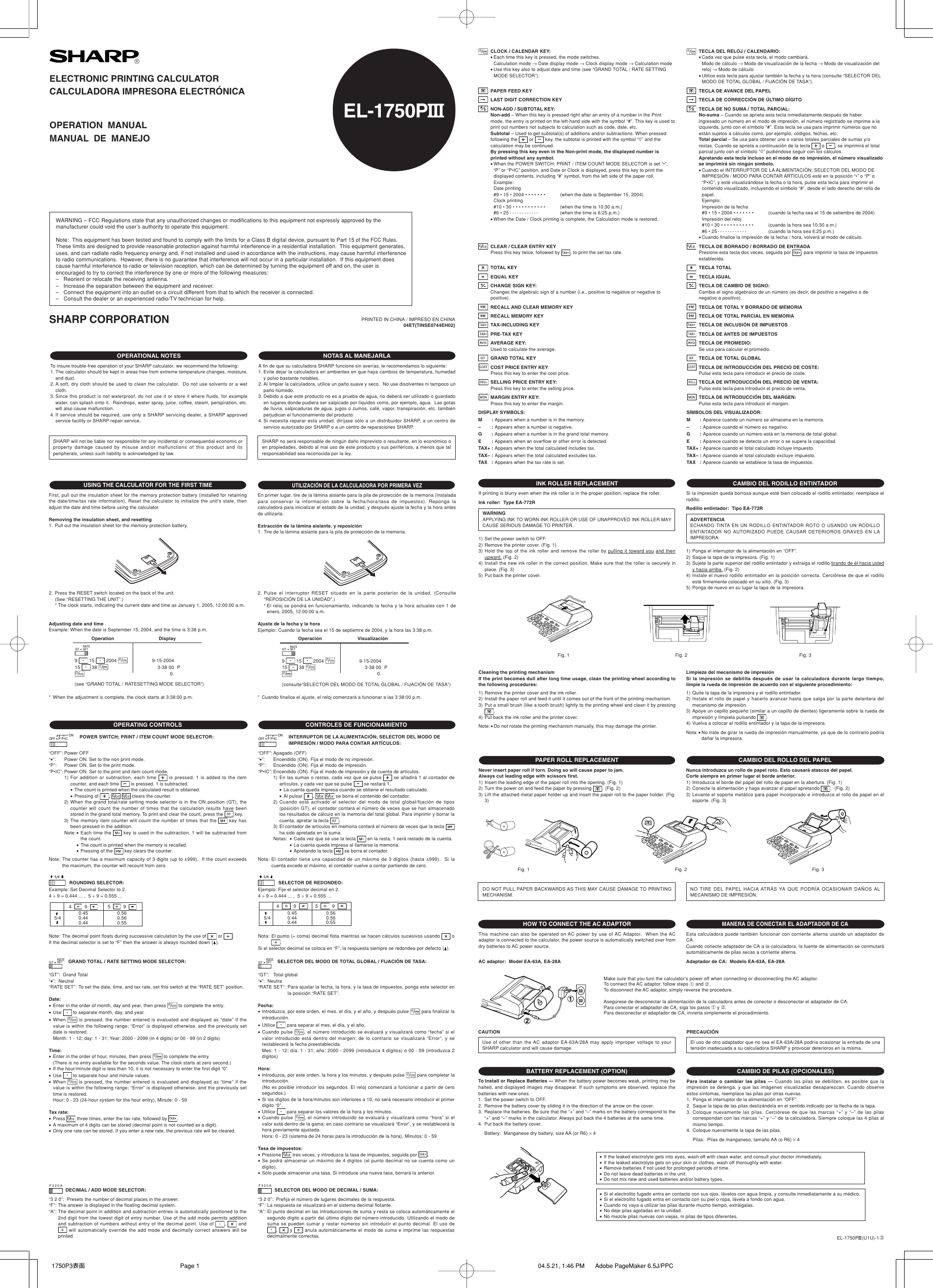 Sharp Calculator El 1750piii Users Manual Operation