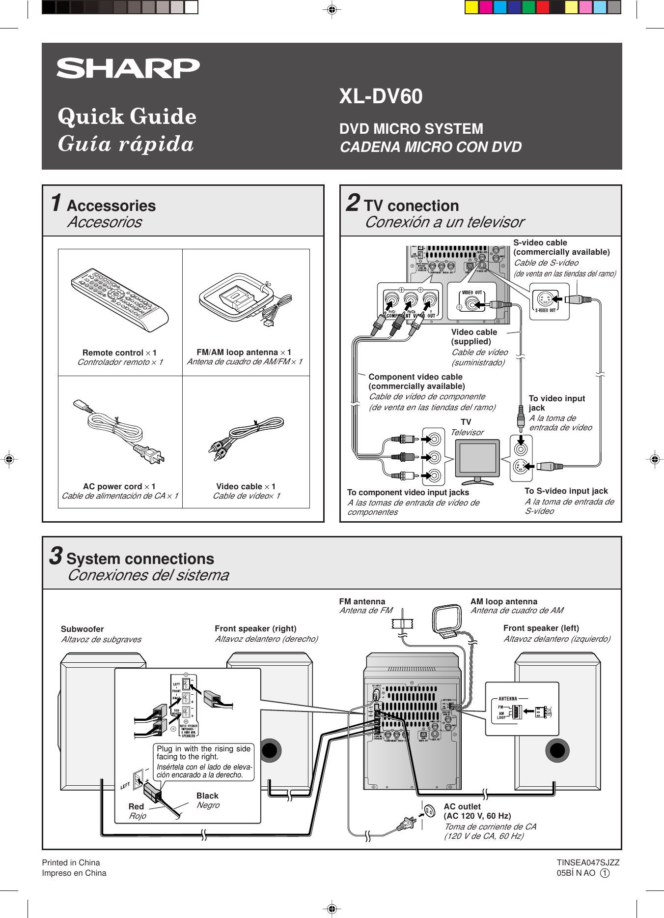 Page 1 of 2 - Sharp Xldv60-Quick-Guide XL-DV60 Quick Start Guide