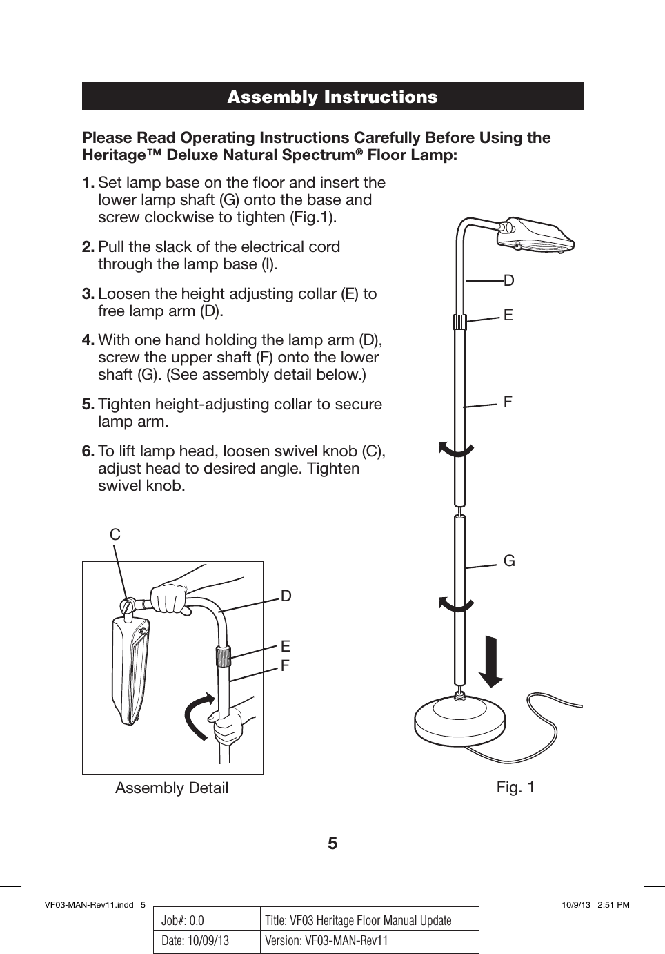 Page 5 of 12 - Sharper Image  200103