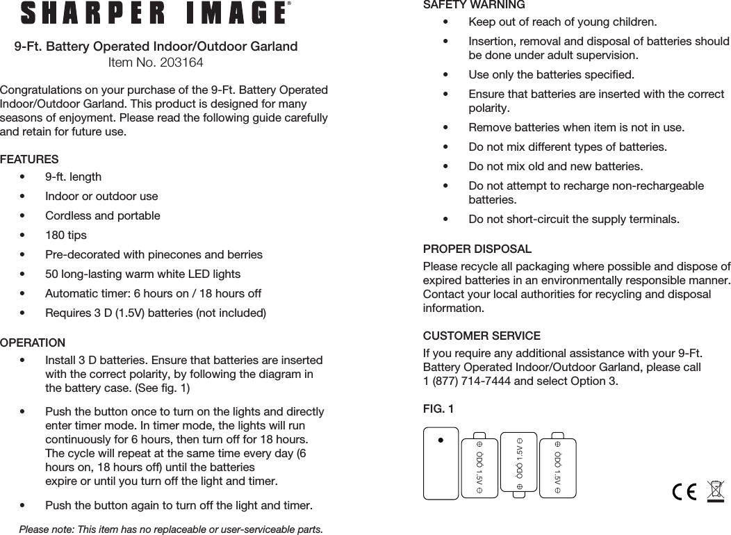 sharper image laser tag manual