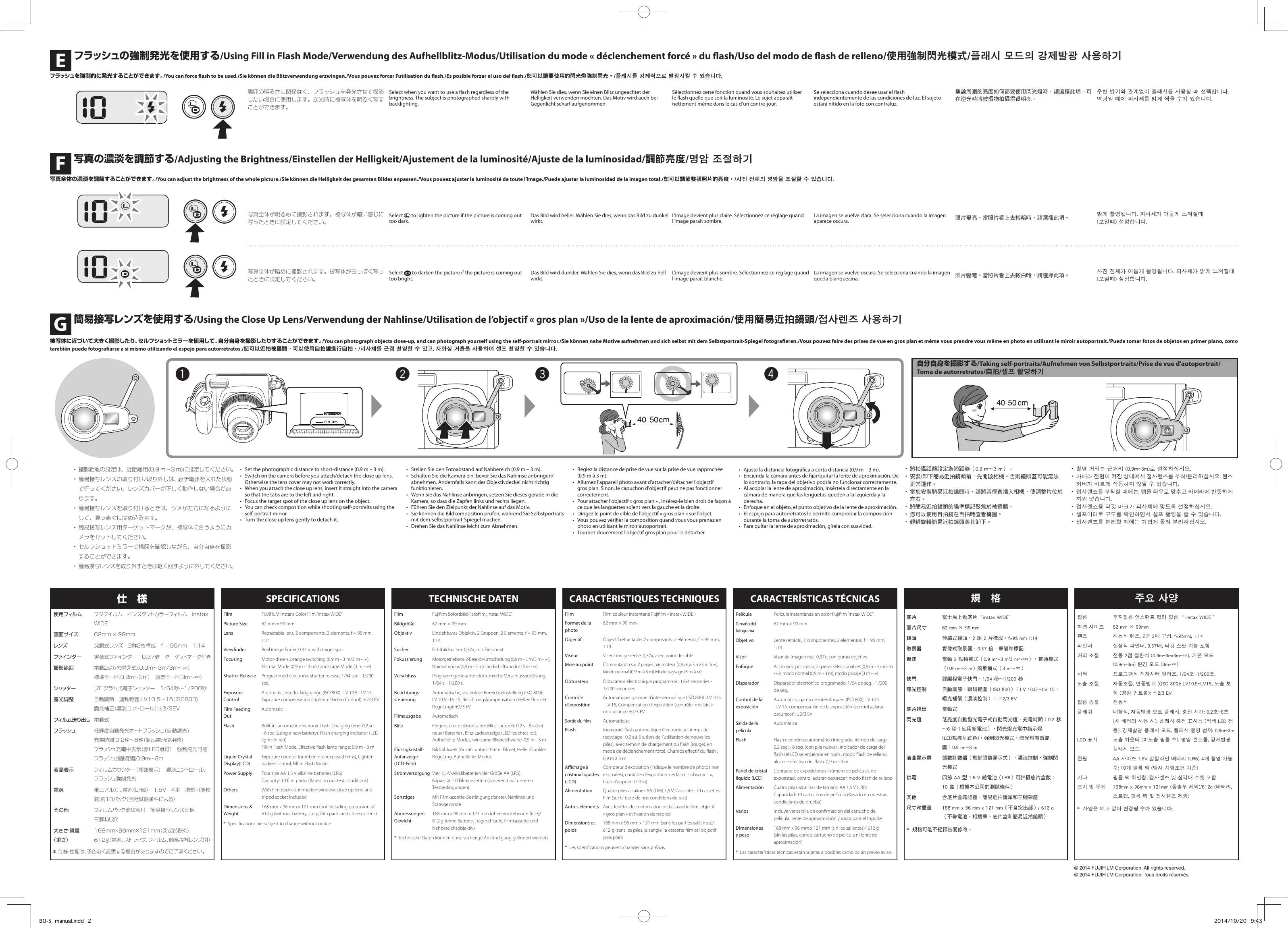 Page 2 of 2 - Sharper Image  204188