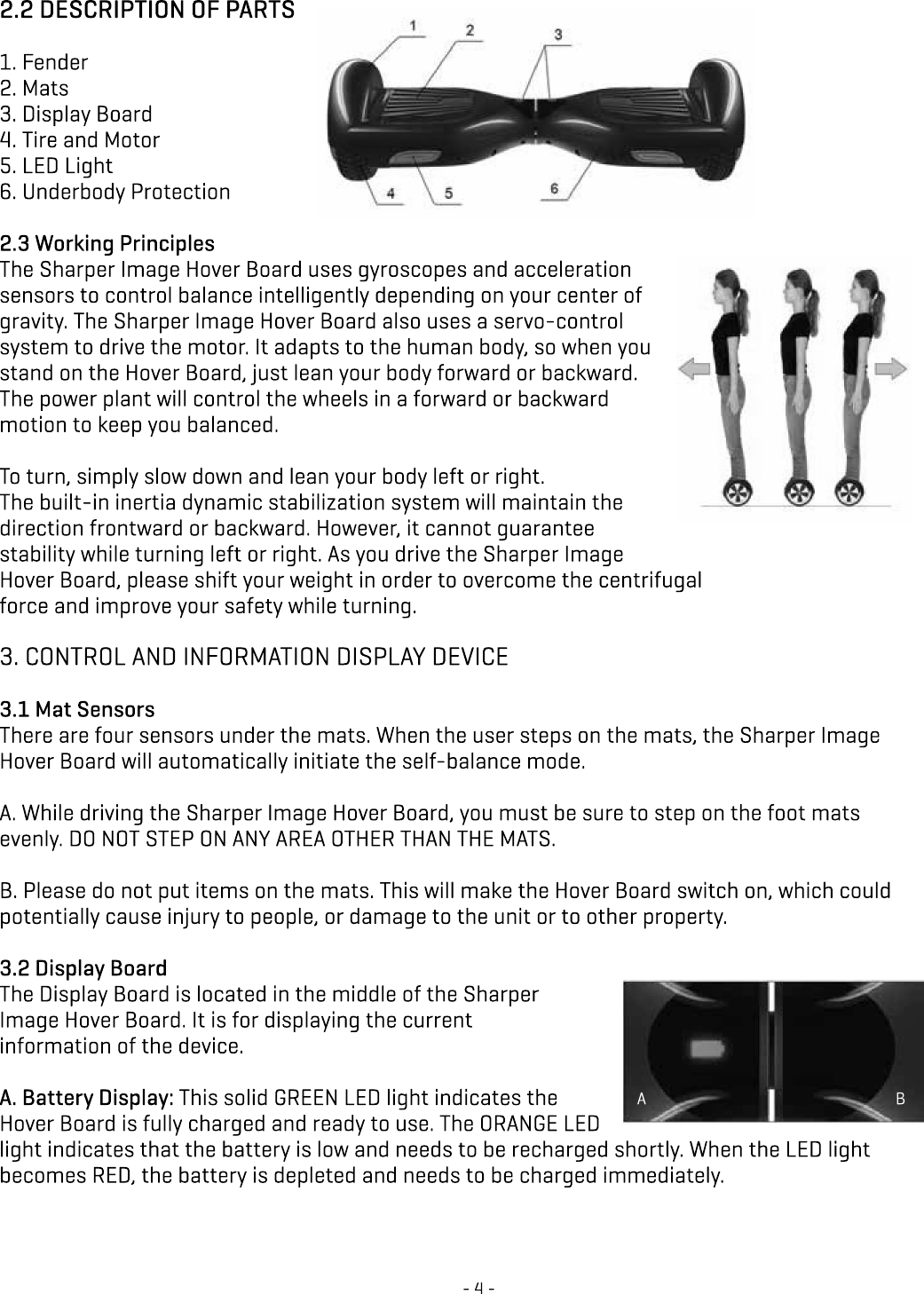 Sharper Image 205118