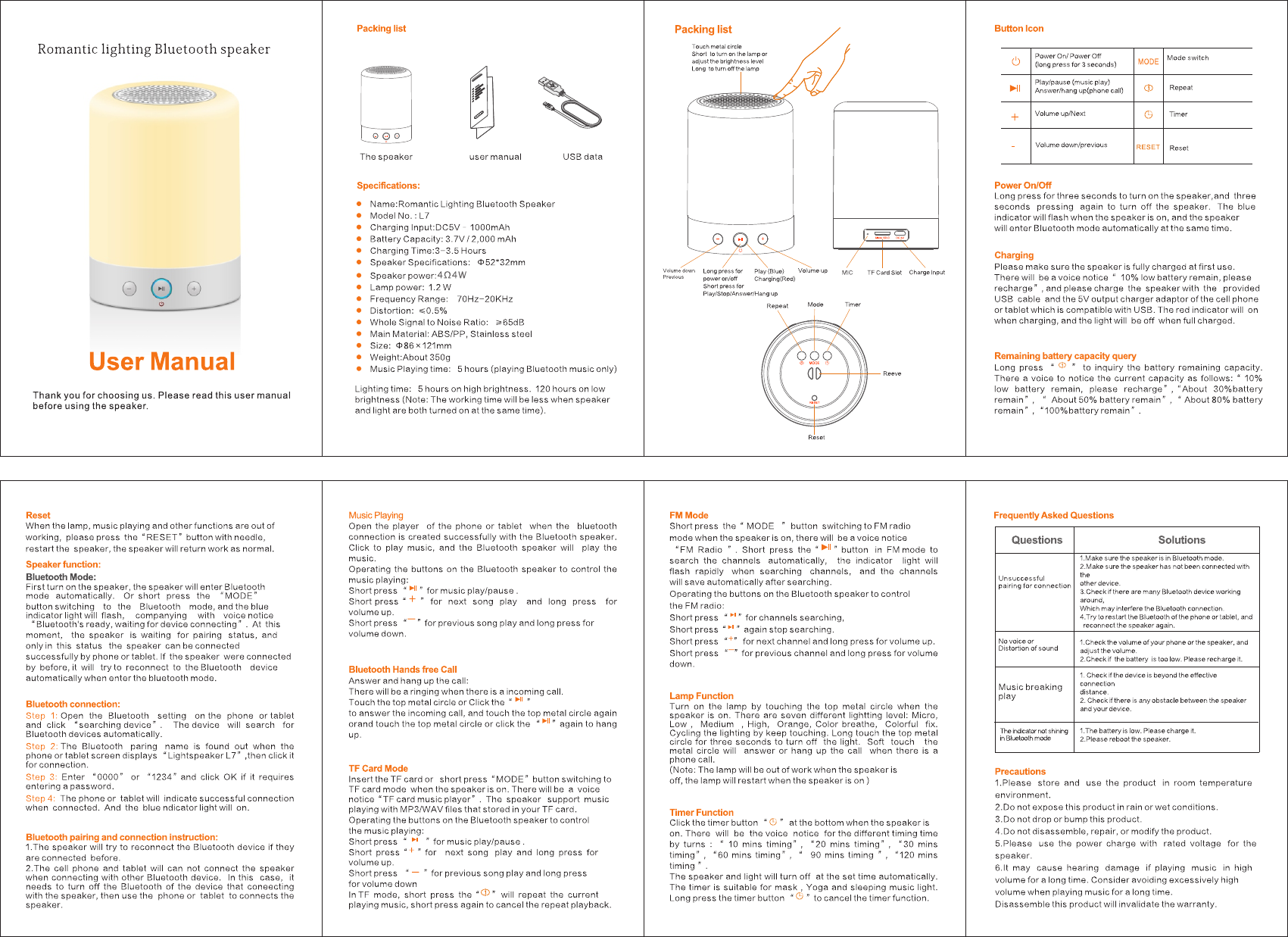 Shen Zhen Lianhua Electronics L7 Romantic Lighting Bluetooth Speaker