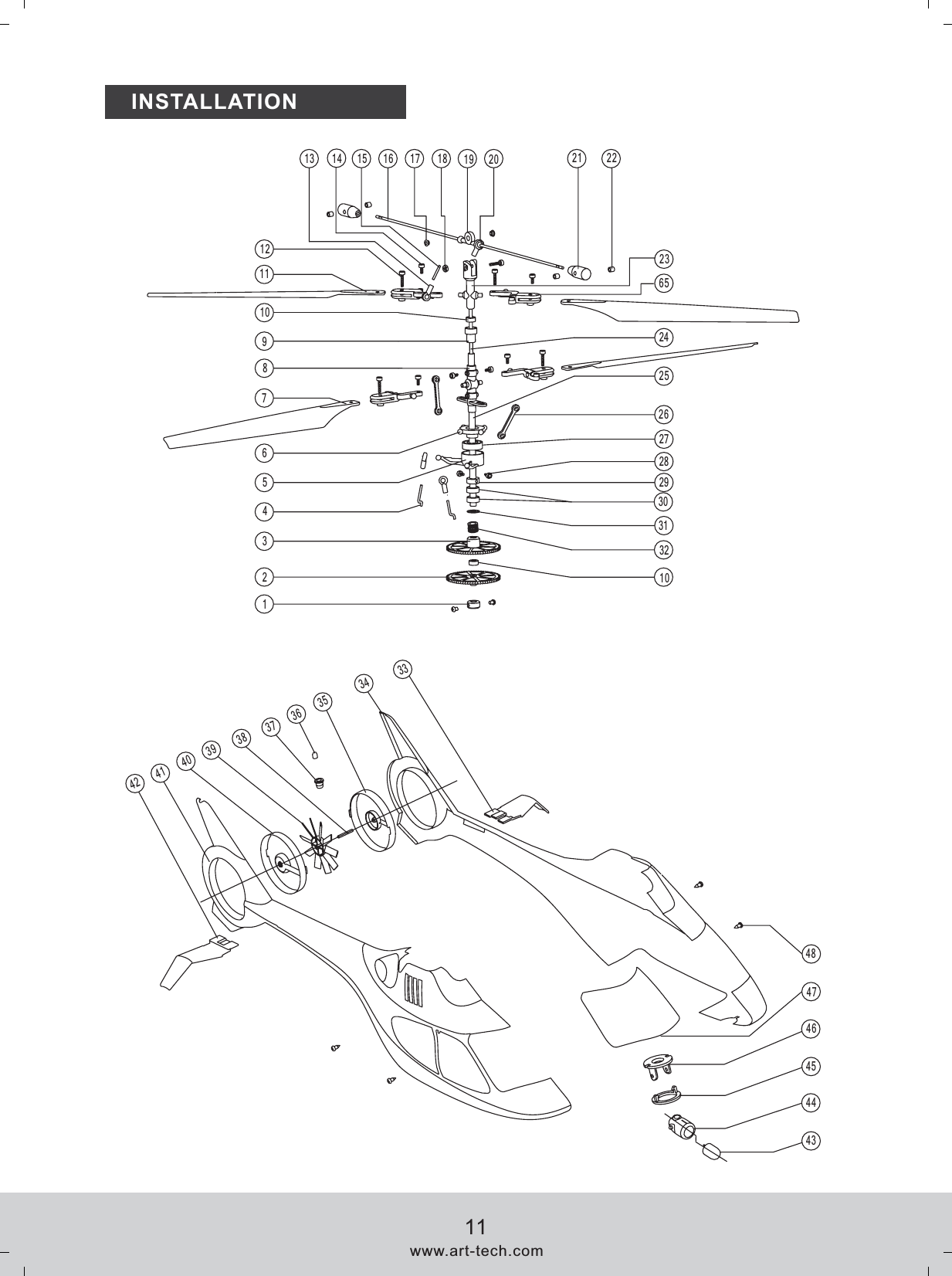 INSTALLATION333435363738394041424344454647481345678910111213 14 15 16 17 18 19 20 21 222324252261027282930313265www.art-tech.com11