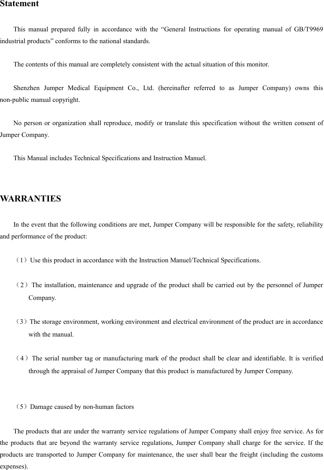 Page 2 of ShenZhen Jumper Medical Equipment JPD300ETX Fetal Monitor User Manual 