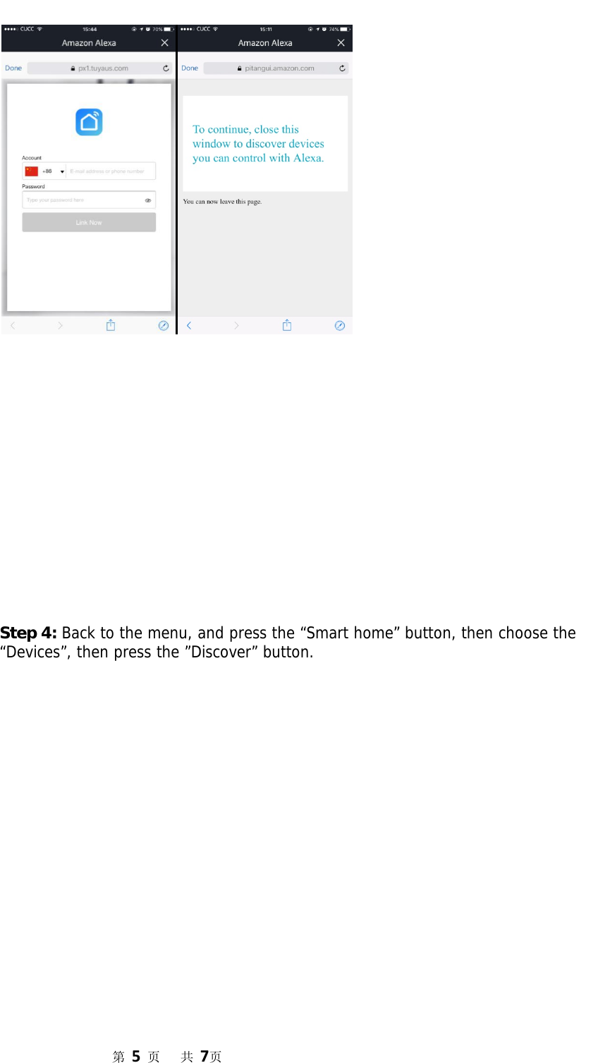 Page 5 of ShenZhen Longtour Photology SP20 WiFi Smart Plug User Manual