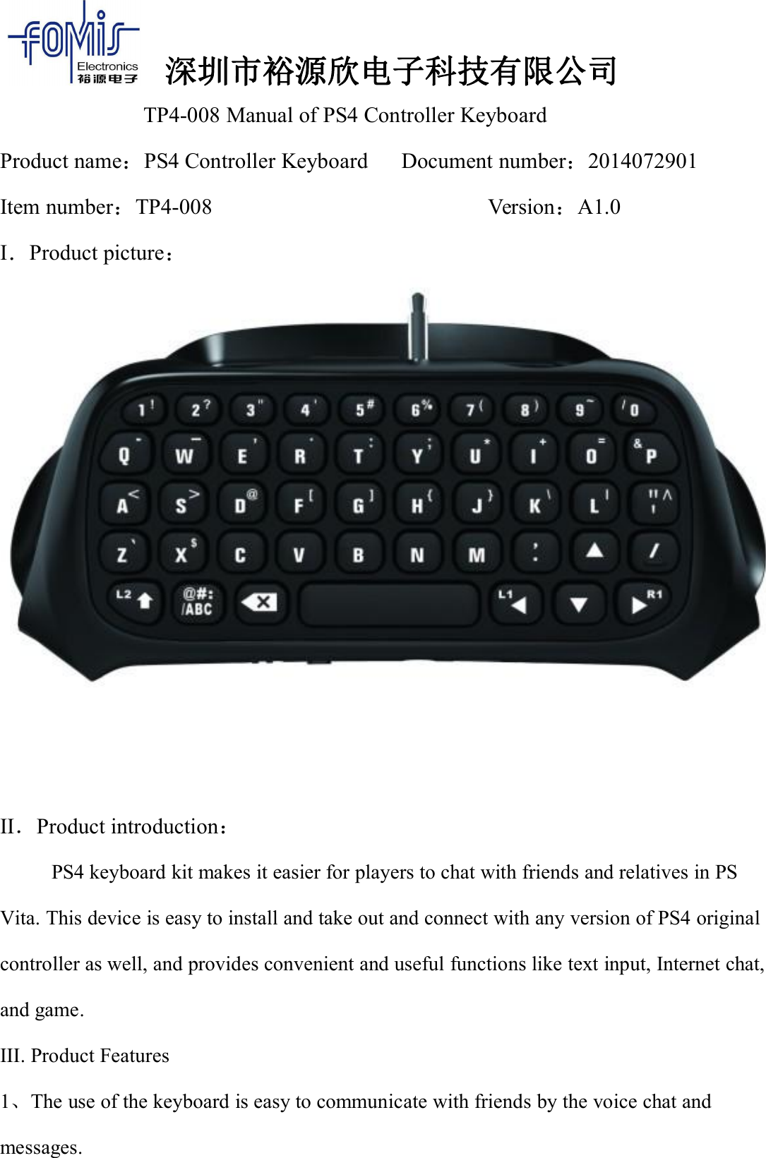 Page 1 of ShenZhen YuYuanXin Electronic Technology TP4-008 PS4 Controller Keyboard User Manual 