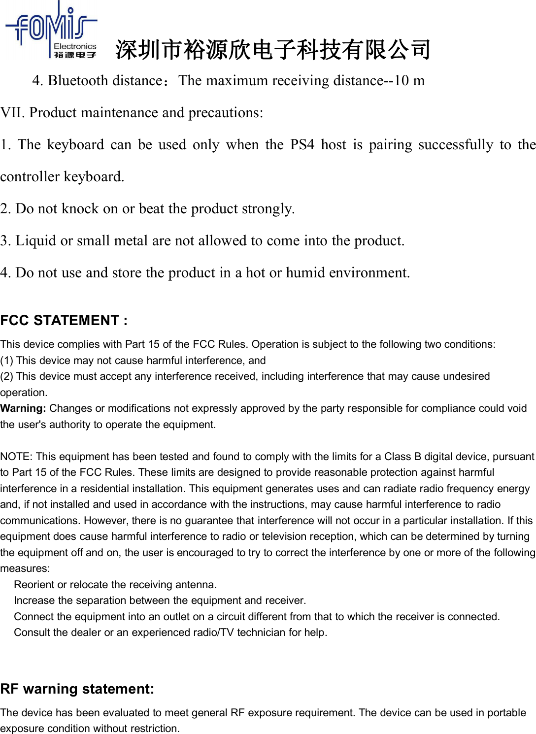 Page 5 of ShenZhen YuYuanXin Electronic Technology TP4-008 PS4 Controller Keyboard User Manual 