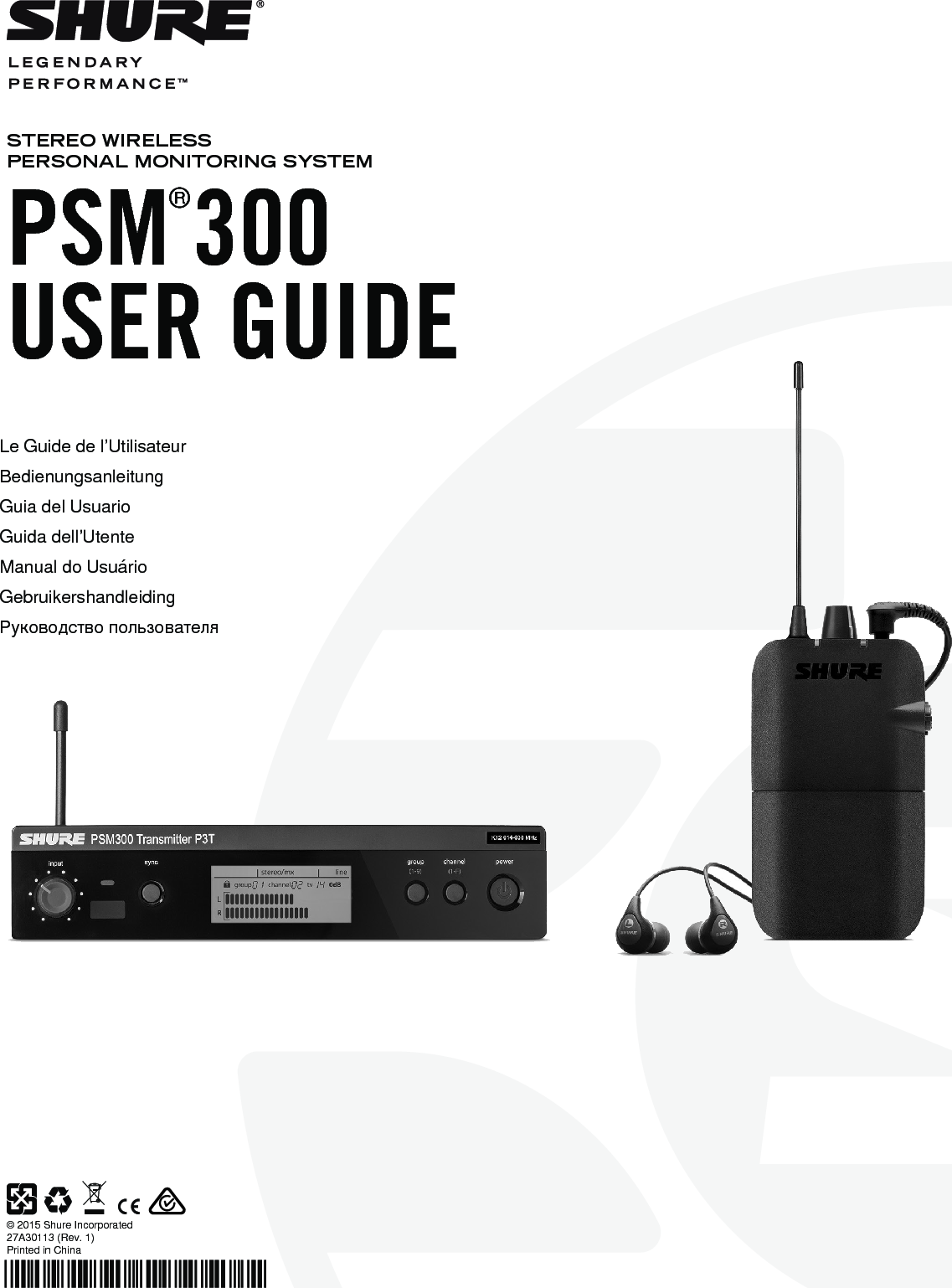 Page 1 of Shure orporated P3TT Non-Broadcast Base Station Transmitter User Manual Exhibit D Users Manual per 2 1033 c3