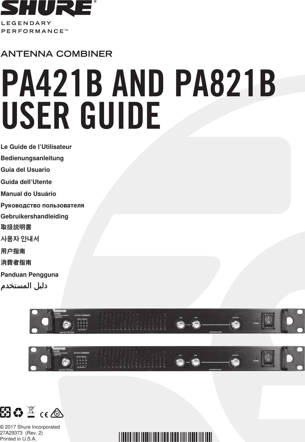 Page 1 of Shure orporated PA421B 4-Input Antenna Combiner User Manual Exhibit D Users Manual per 2 1033 c3