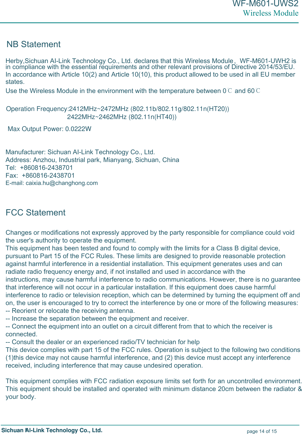 Page 14 of Sichuan AI Link Technology WFM601UWH2 Wireless Module User Manual