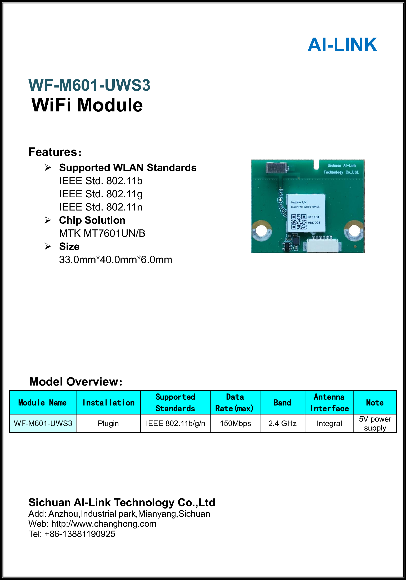 Sichuan AI Link Technology WFM601UWS3 WiFi Module User Manual rev2