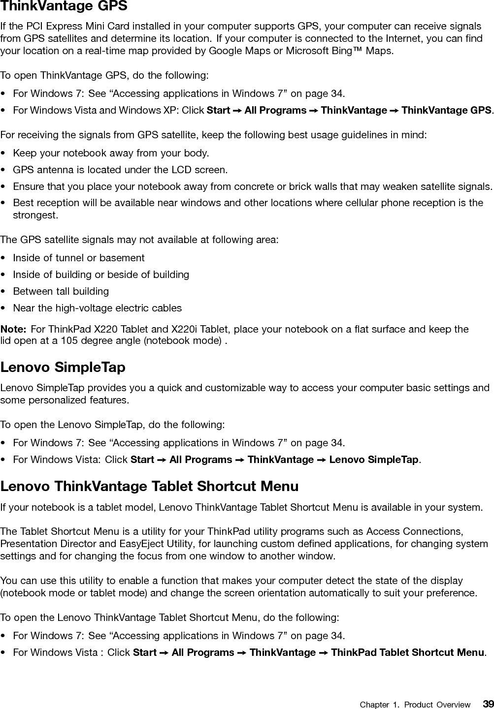 40UserGuide