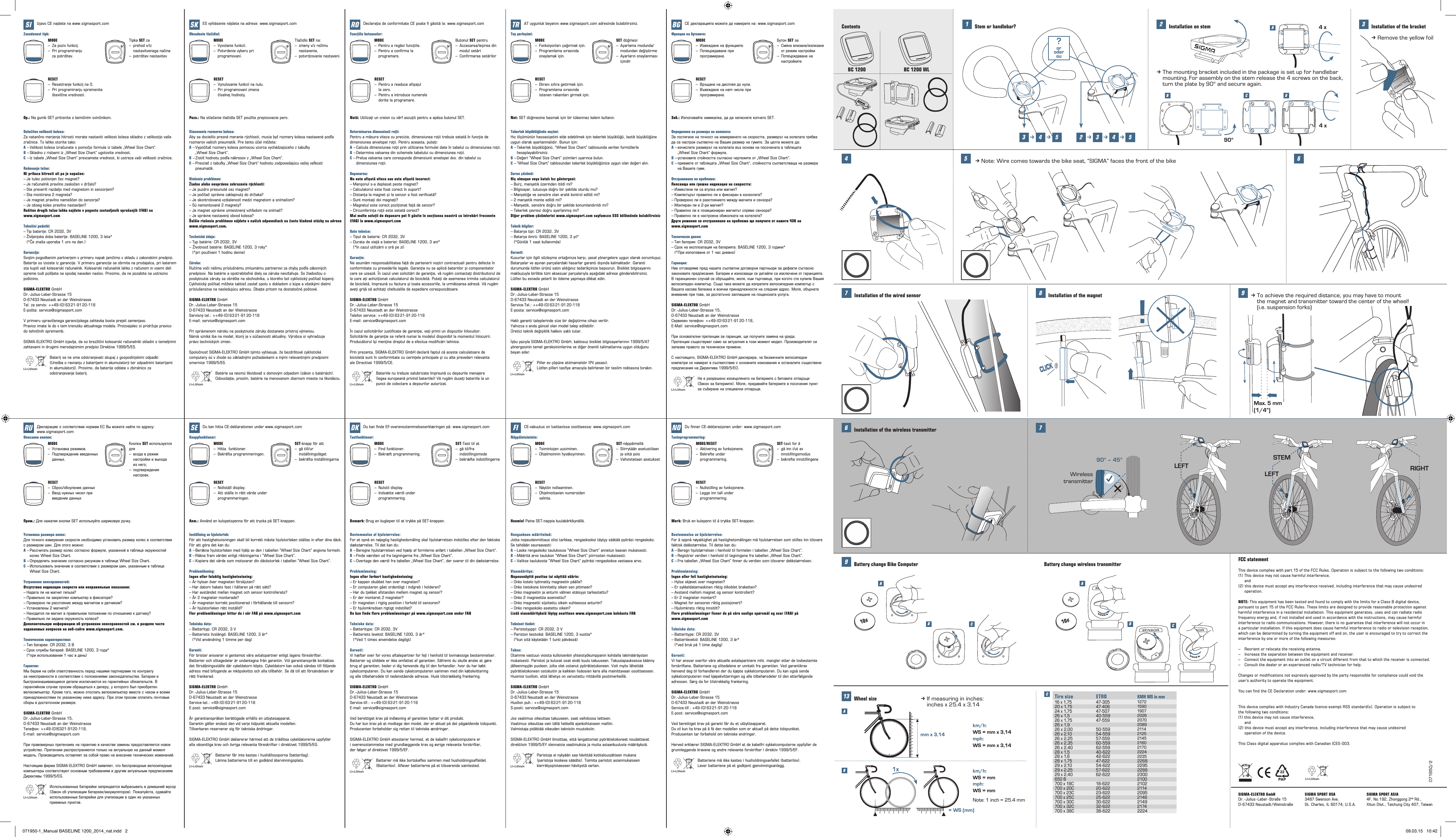 Sigma sport 1200 wireless 2024 bike computer manual