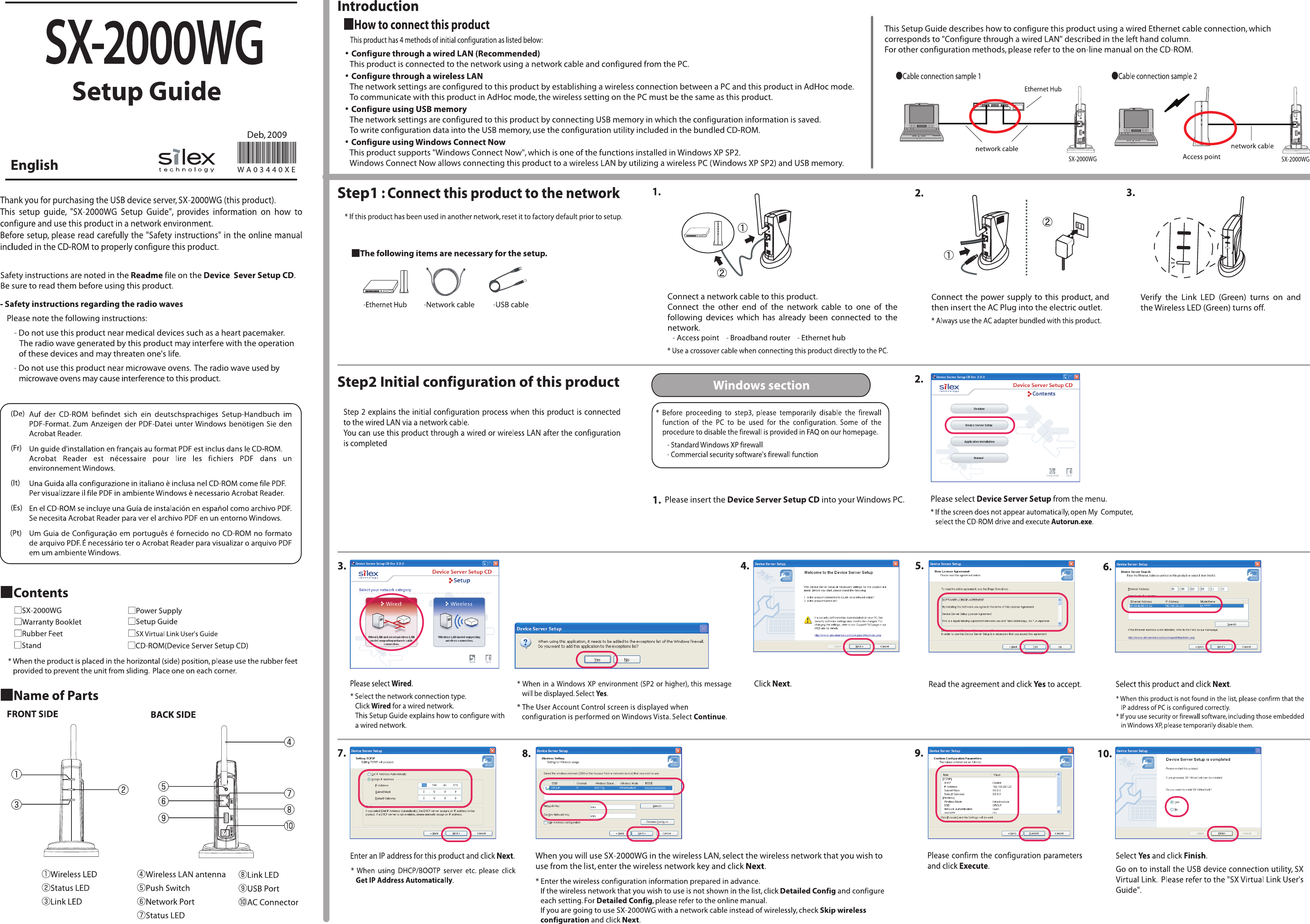 Silex Technology Network Router Sx 00wg Users Manual