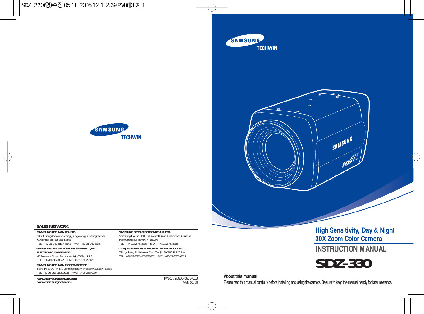 Silex Technology Sdz 330 Users Manual 330(..).... 05.11