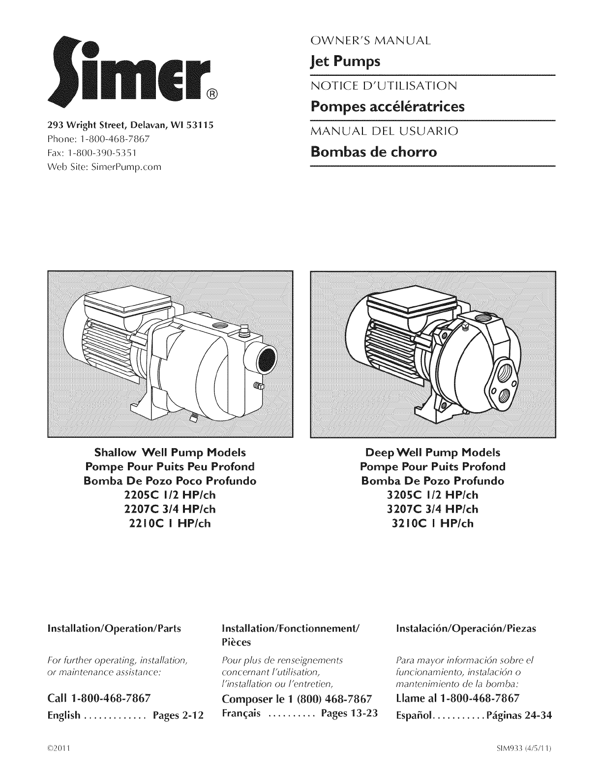Simer RPK205DW Pump Overhaul Kit for Simer Pool Equipment & Parts