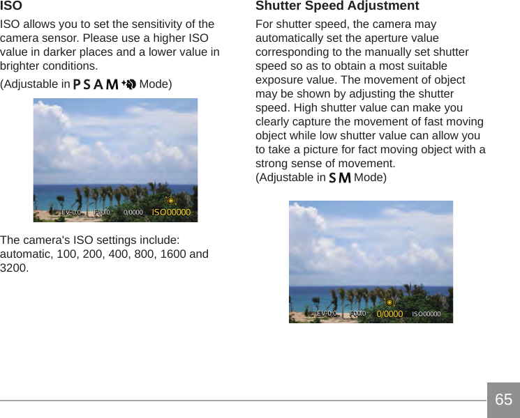 Page 66 of Sintai Optical CWFB124 Wi-Fi module User Manual 1