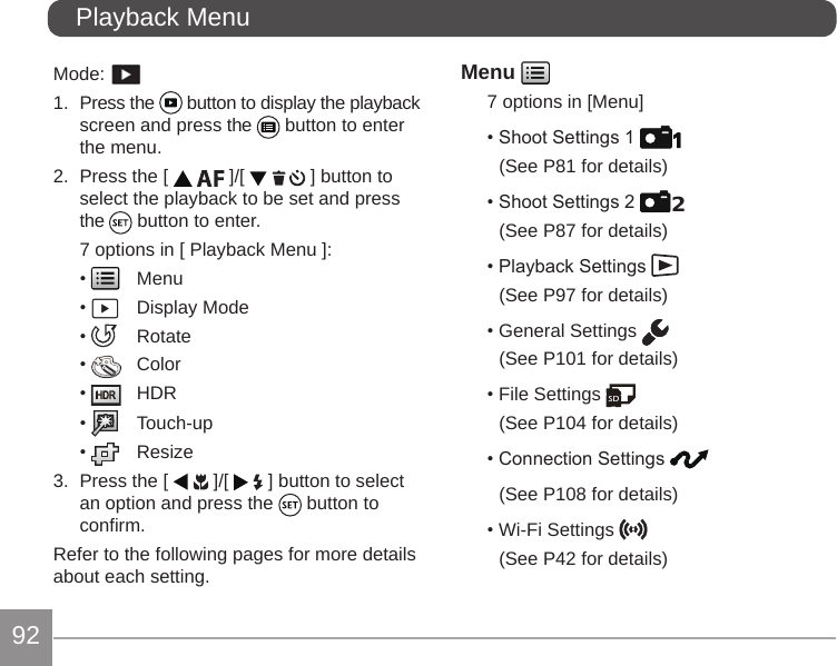 Page 17 of Sintai Optical CWFB124 Wi-Fi module User Manual 2