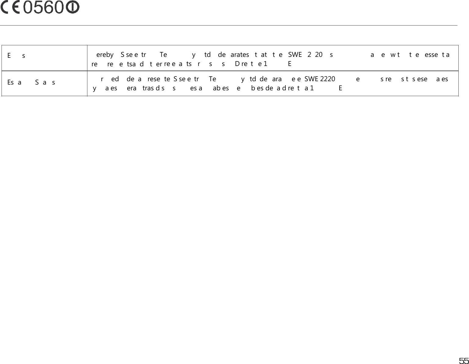 Page 58 of Siselectron Technology WE1210 Wireless N300 Indoor Access Point User Manual