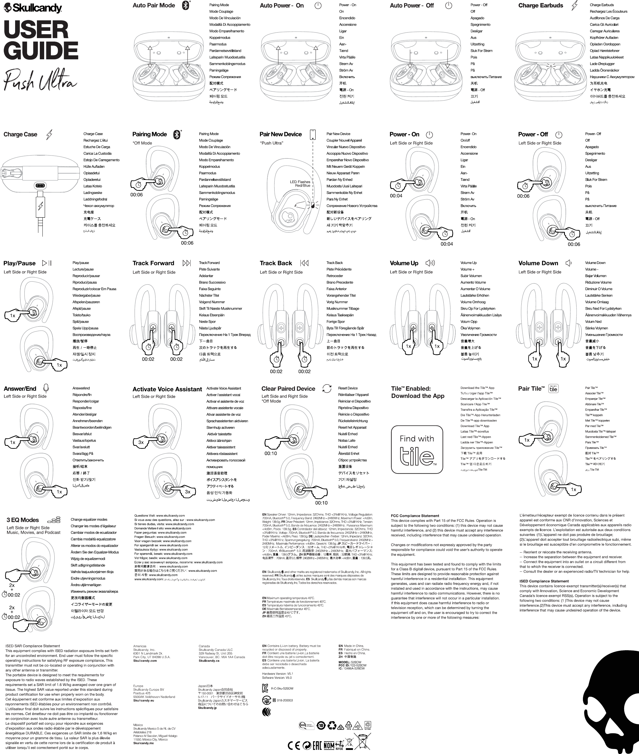 Skullcandy push 2025 earbuds manual