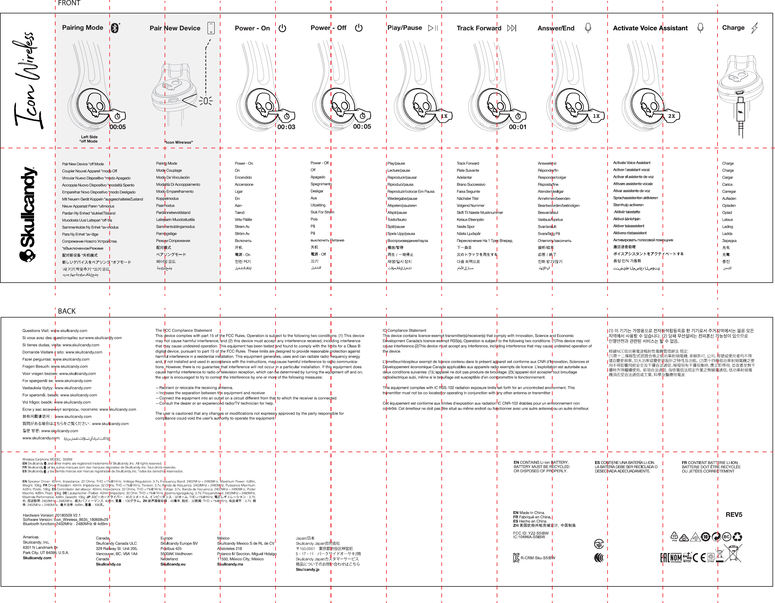 Page 1 of 1 - Skullcandy Icon BT_USER_MP_R5_OL Icon-setup-instructions