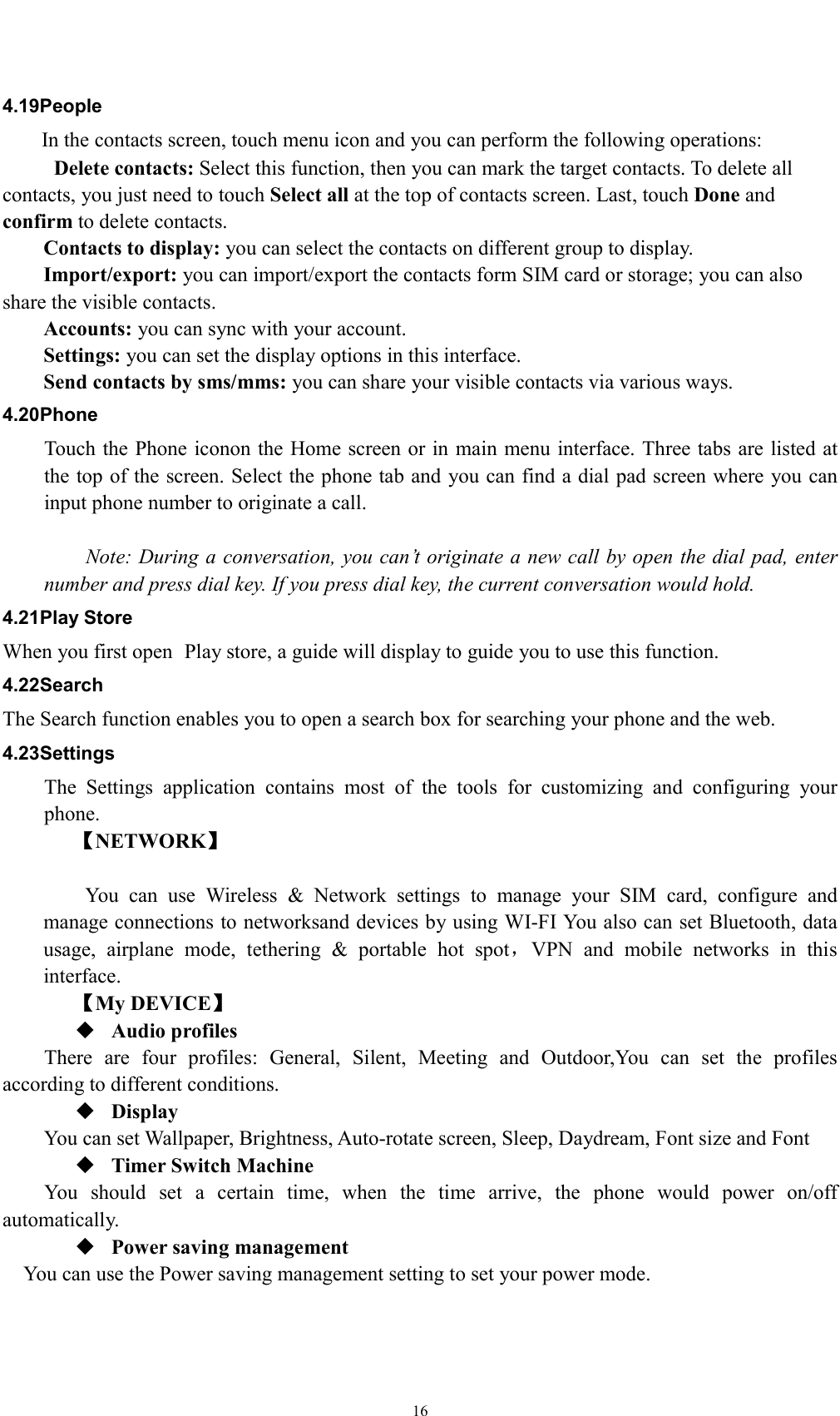 Page 16 of Sky Phone SKY55M Smartphone User Manual 