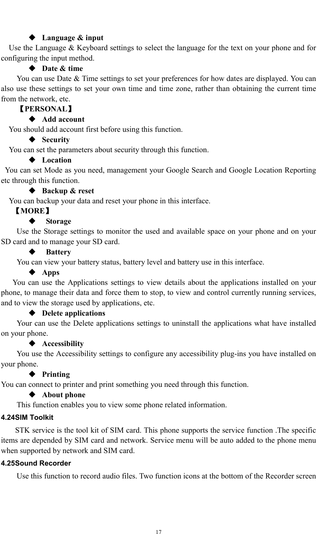 Page 17 of Sky Phone SKY55M Smartphone User Manual 