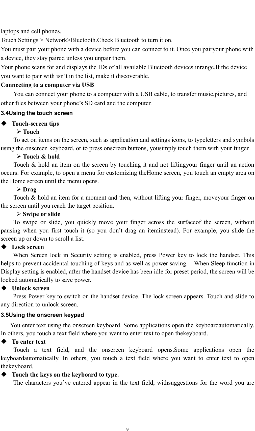 Page 9 of Sky Phone SKY55M Smartphone User Manual 