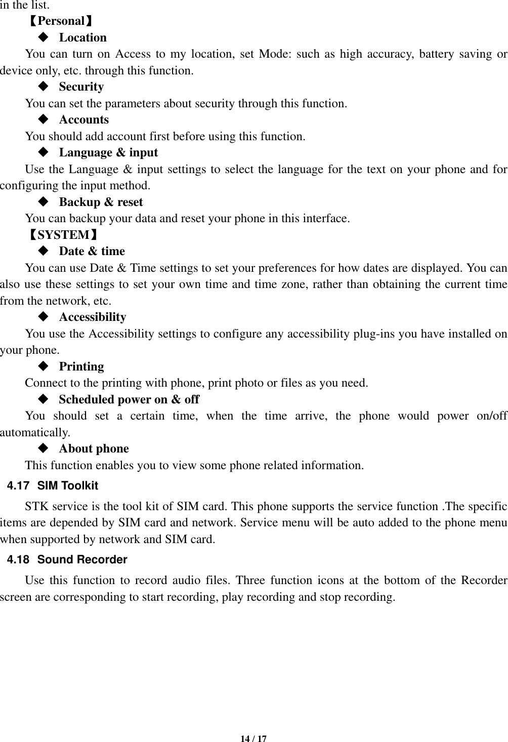 Page 14 of Sky Phone SKYELITEA55 4G Smart Phone User Manual