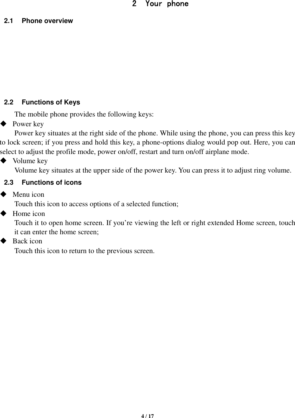 Page 4 of Sky Phone SKYELITEA55 4G Smart Phone User Manual