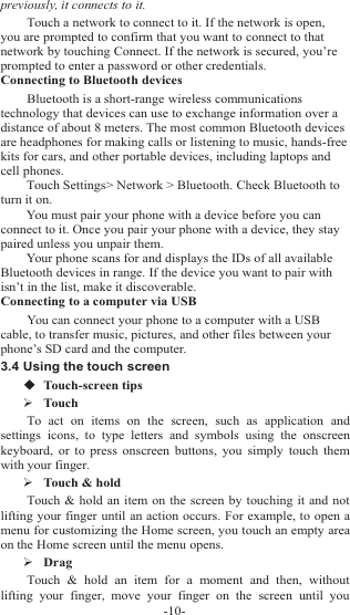 Page 11 of Sky Phone SKYPLATM4 3G Smart Phone User Manual             