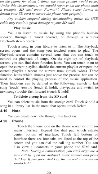 Page 21 of Sky Phone SKYPLATM4 3G Smart Phone User Manual             