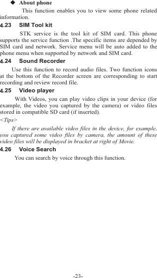 Page 24 of Sky Phone SKYPLATM4 3G Smart Phone User Manual             