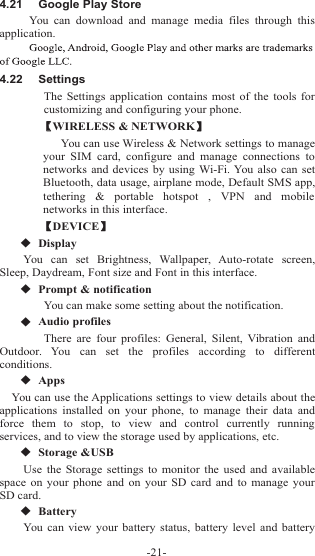 Page 22 of Sky Phone SKYPLATM4 3G Smart Phone User Manual             