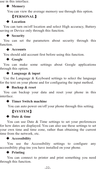 Page 23 of Sky Phone SKYPLATM4 3G Smart Phone User Manual             