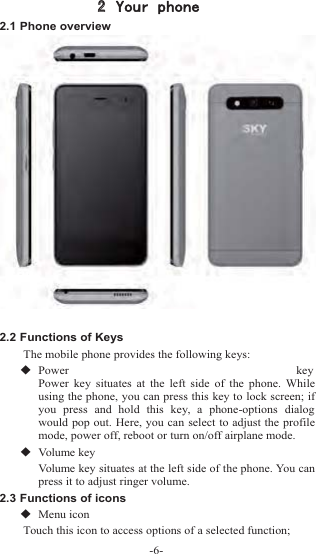 Page 7 of Sky Phone SKYPLATM4 3G Smart Phone User Manual             