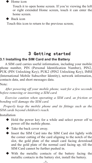 Page 8 of Sky Phone SKYPLATM4 3G Smart Phone User Manual             