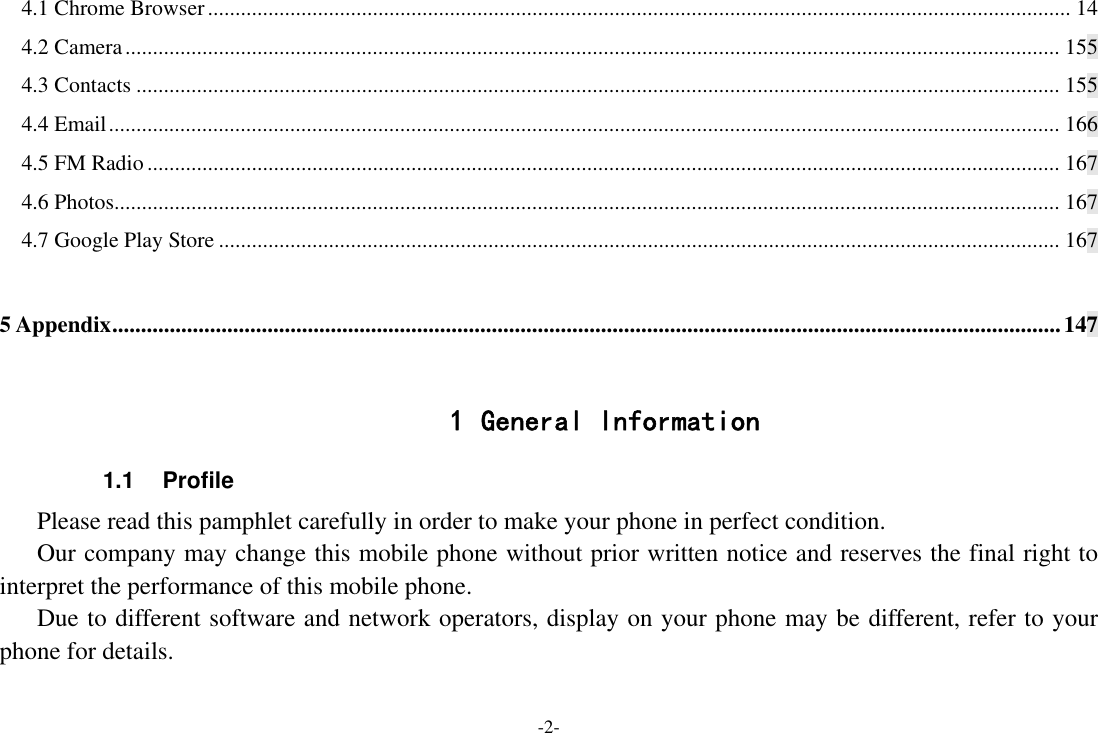 Page 2 of Sky Phone SKYPROIII Smart phone User Manual UM content 7 0 ENGLISH 