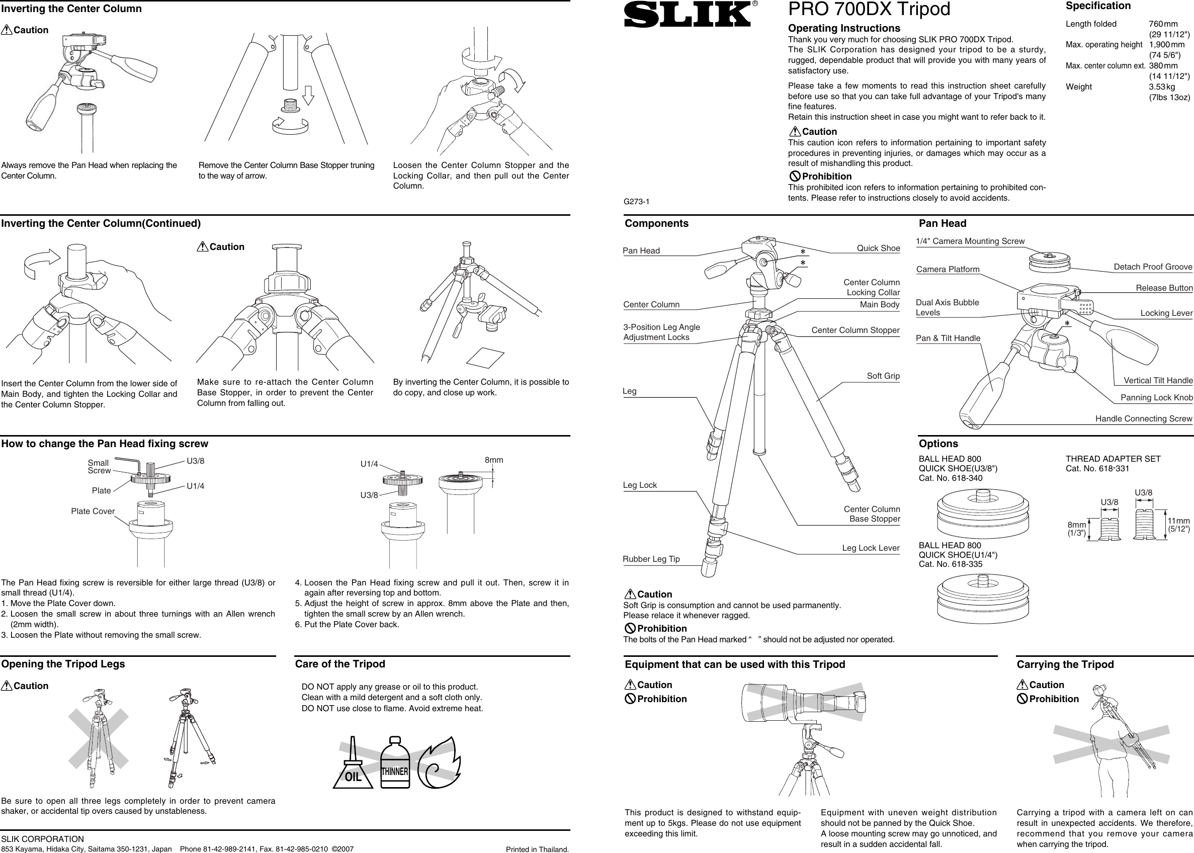 Page 1 of 2 - Slik Slik-Pro700Dx-Tripod-Users-Manual- PRO780_580DX Tripod ”æŁ\  Slik-pro700dx-tripod-users-manual