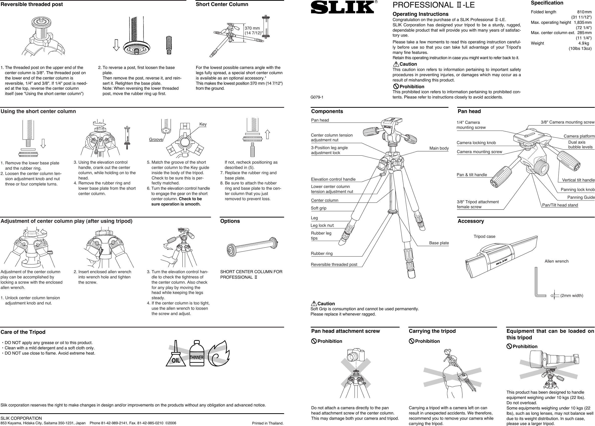 Page 1 of 2 - Slik Slik-Professional-Le-Users-Manual- PROFESSIONAL2-LE_A3  Slik-professional-le-users-manual