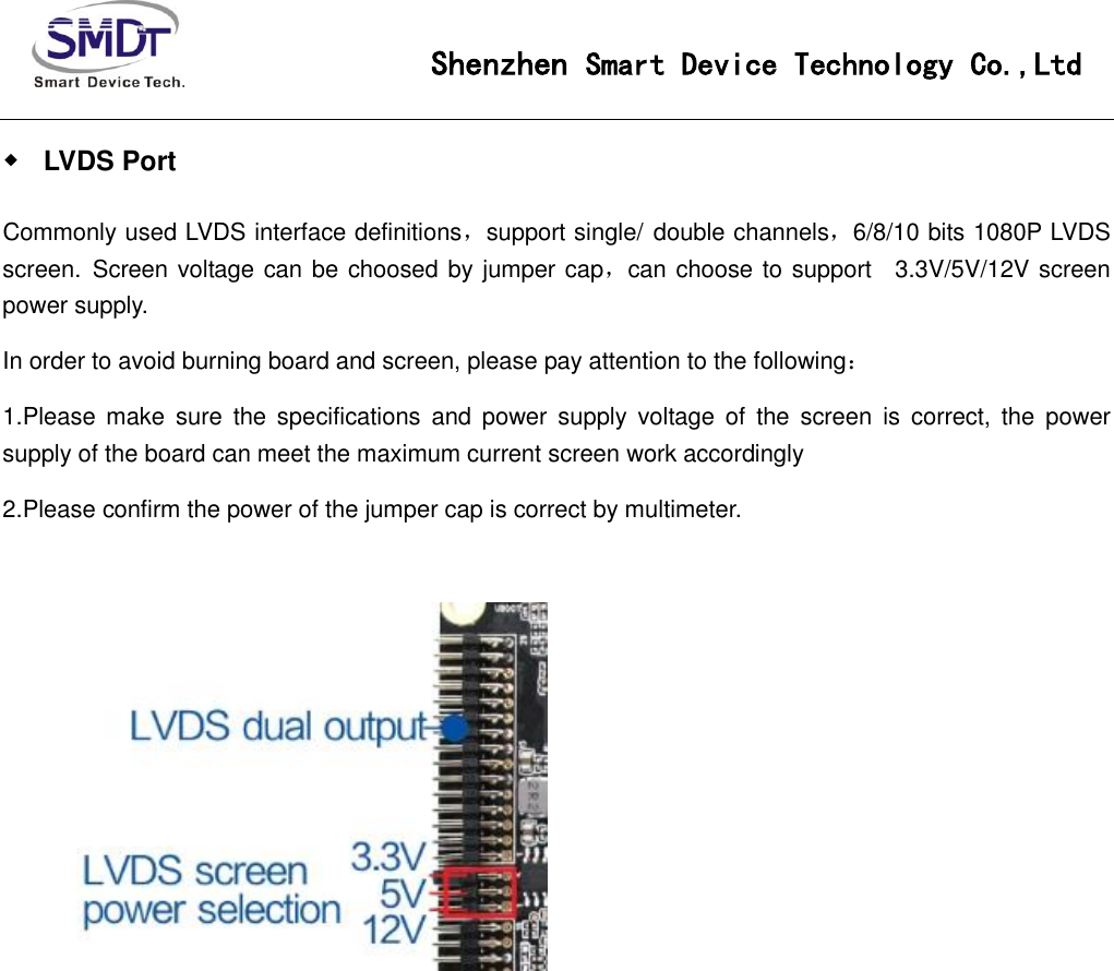 Page 12 of Smart Device Technology IOT-3399E IoT-3399E User Manual IoT 3288A V1 0